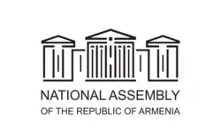 Coat of arms or logo