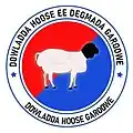 Coat of arms of Garowe