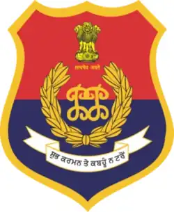 Emblem of the Punjab Police