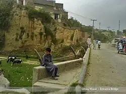 A sight from one of the entrance bridges, in Lund Khwar