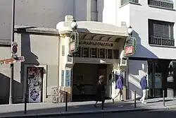 Access along rue de Sèvres