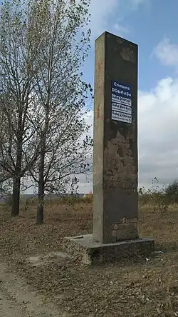 The entrance to Dobrușa commune from Soldănești