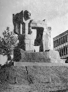 The Ataturk and Mining Monument (1971) in the garden of the MTA in Ankara.