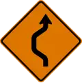 CW24-1L Double reverse curve (left) (1 lane)