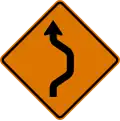 CW24-1R Double reverse curve (right) (1 lane)