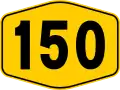 Federal Route 150 shield