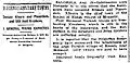 The events in the Ilinden Uprising as seen by the American New York Times; August 14, 1903.