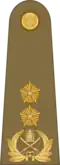 Major General
