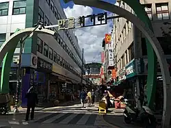 Manmul Street in the market (2018)