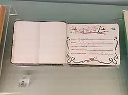 Callas' 1937 US school memory book from Public School (P.S.) 189 in Washington Heights, Manhattan