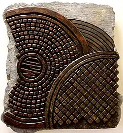 Three Sewer Hitter (1985), sculpture relief, 34 x 30 x 4 in. ( 86.36 x 76.2 x 10.16 cm), artist's collection