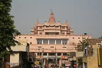 Krishna Janmasthan Temple Complex, Mathura
