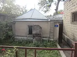 Tukh Manuk Chapel, Arinj, 13th century