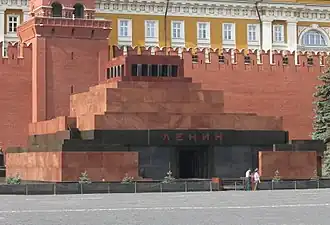 Lenin mausoleum in Moscow, an enduring symbol of Soviet Union Communism and Cold War