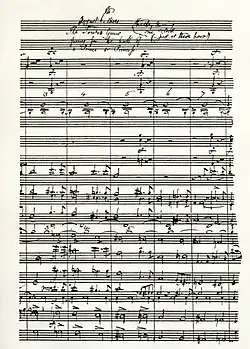 page of music manuscript