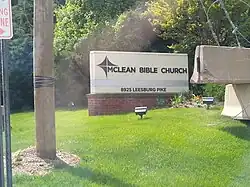 Signage at Tysons Corner Campus