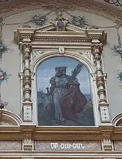 Inside the Mekhitarist church in Vienna