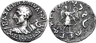 Menander II as a spearholder.