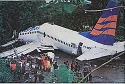 The back view of the hull