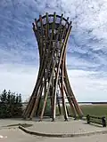 Observation tower