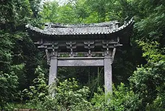 Miaogouhou stone paifang, first built in the Song dynasty, from Zhejiang, Ningbo, China. Located close to Hesheng stone paifang, and is also one of the oldest preserved paifangs in China.