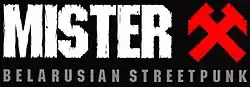 The band's logo