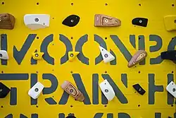 The MoonBoard artificial indoor climbing wall