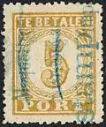 Moquette 'Soerabaya Stampimp(ort)' overprint on 5 cent 1874 postage due