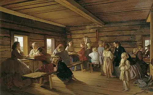 Rural Free School (1865)