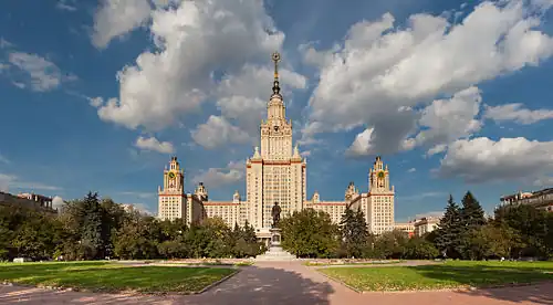 Image 34Moscow State University (from Portal:Architecture/Academia images)