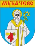 Mukachevo