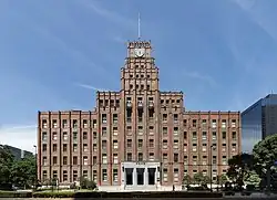 Tokyo Municipal Research Building
