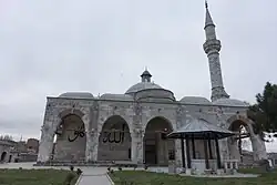 Muradiye Mosque front