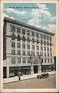 The Murphy Building as seen on a 1919 postcard, was located just to the right of where the abandoned Majestic Theatre now sits. The building was demolished in May of 2015.[6]