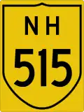 National Highway 515 shield}}