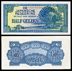 NI-122b-Netherlands Indies-Japanese Occupation-half Gulden (1942)