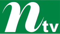 Logo of NTV Bangladesh