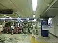 The ticket barriers to the Tokyo Metro Marunouchi Line platforms in August 2016