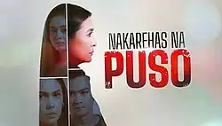 An image of Claire Castro, Jean Garcia, Vaness del Moral and EA Guzman. The series title is displayed on the center right of the image.