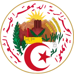 Emblem of Algeria