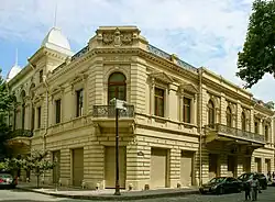 National Museum of History