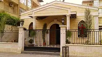 National Evangelical Church of Aleppo (new church)