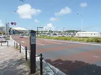 National Route 331 kiten.jpg