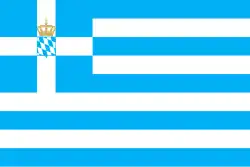 Naval ensign (1858–1862) Proportions: 2:3