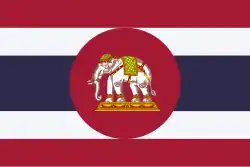 Royal Navy Thai Flag Naval ensign Emblem White Elephant