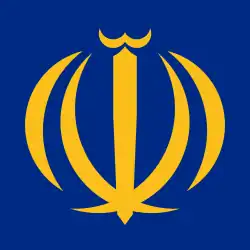Naval jack of Iran