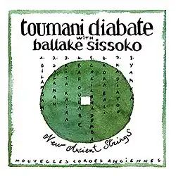 Album cover design with a watercolor painting of a green circle with a small square hole in the center over a plain white background, with text giving the artists' names, the title in English and French, and the titles of all eight tracks.