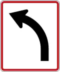 This Lane Must Turn Left