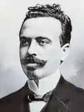 Presidential portrait of Nilo Peçanha