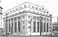 Norinchukin Bank building, photographed in the 1930s